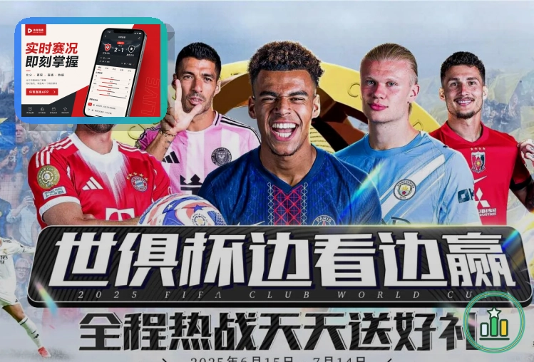 开元体育面向长期用户的服务优势